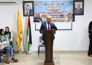 جمعية المشروع الإنشائي العربي تكرم أوائل طلاب وطالبات التوجيهي  في محافظة أريحا والاغوار