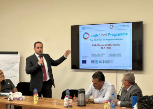 مقتطفات من حفل إطلاق منتدى (تعزيز صمود صغار المزارعين)