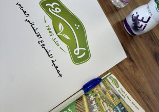 زيارة ميدانية لوزارة الزراعة ومنظمة اليونيدو ونقابة المهندسين الزراعيين لمتابعة تطوير مركز التميز والتدريب في المشروع الإنشائي العربي