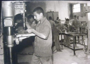 History of the Association