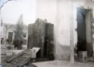 History of the Association