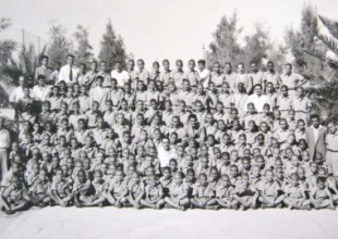 History of the Association