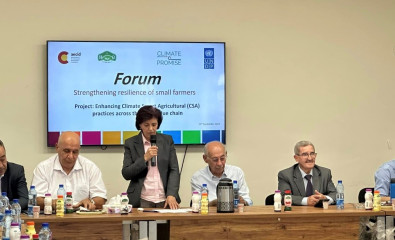 مقتطفات من حفل إطلاق منتدى (تعزيز صمود صغار المزارعين)