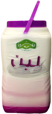 Yogurt (2.5 Liters)