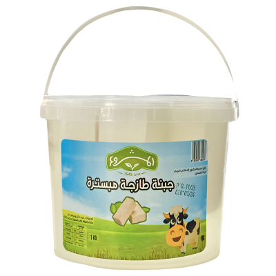 جبنة طازجة مبسترة 1 كيلو