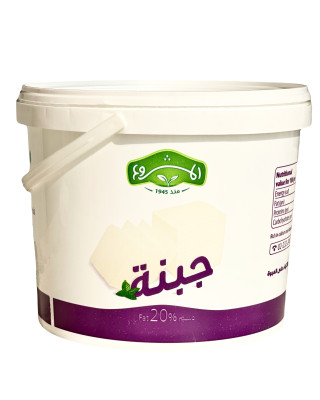 جبنة بيضاء مغلية 3 كيلو