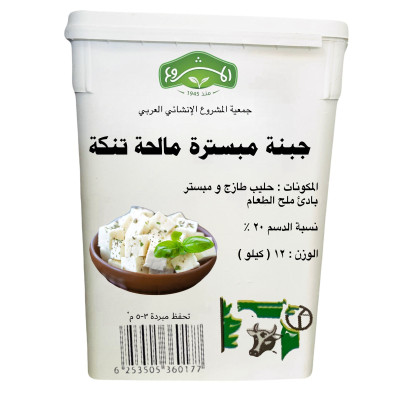 جبنة مبسترة مالحة تنكة 12 كيلو